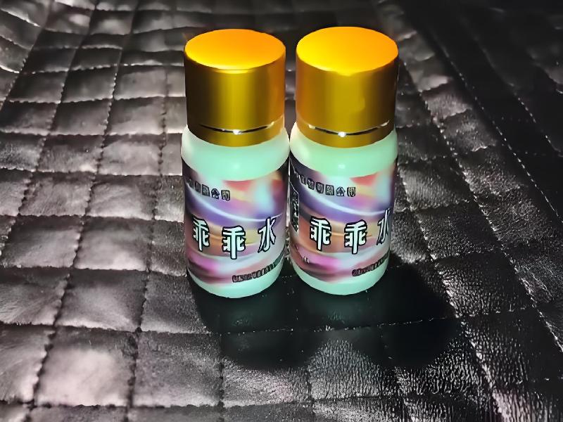 成人催药迷用品2370-px型号